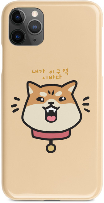 누아트 디자인 휴대폰 케이스 애니멀A