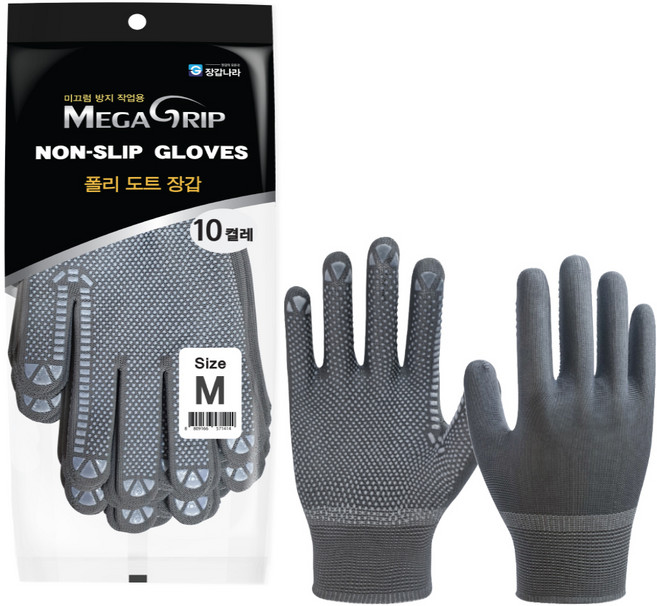 메가그립 폴리 도트 코팅 장갑 M, 회색, 10개