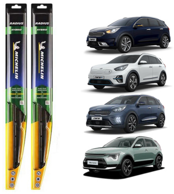 미쉐린 라디우스 하이브리드 와이퍼 운전석 + 조수석 세트, 니로, 니로 EV, 더뉴 니로, 디올뉴 니로