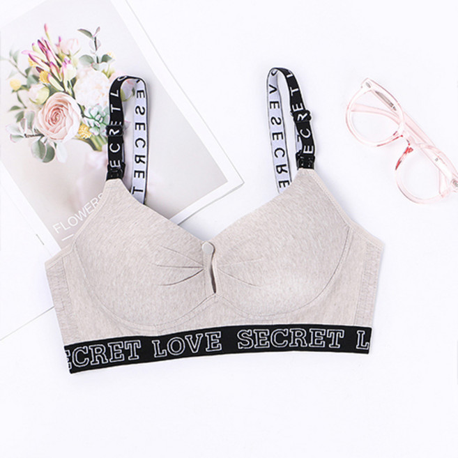 孕婦字母設計哺乳內衣