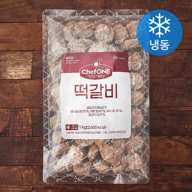 쉐프원 떡갈비 (냉동), 1kg, 1개