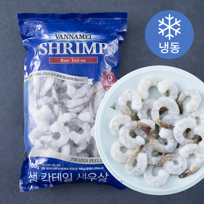 팜앤푸드 생 칵테일 새우 31~40입 (냉동), 900g, 1개