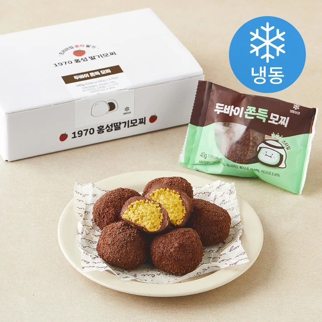 홍성딸기모찌 두바이 쫀득 모찌 (냉동), 40g, 1개, 6개입 - 쿠팡