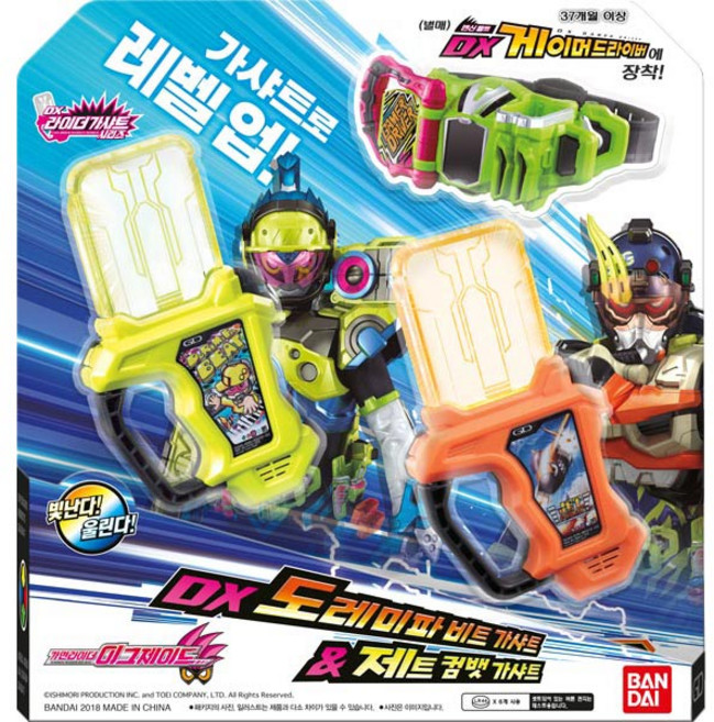 반다이 가면라이더 이그제이드 DX 도레미파비트 가샤트 & 제트컴뱃 가샤트 역할놀이소품, 혼합 색상, 1개
