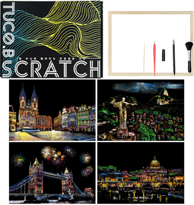 투코비 스크래치 페이퍼 프레임 세트 A4, 아름다운 세계도시, 1개