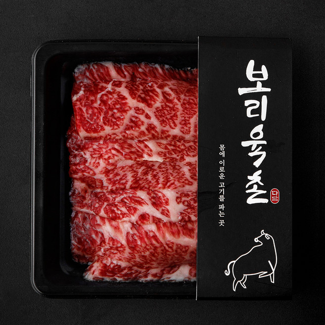 보리육촌 국내산 소고기 꽃갈비살 (냉장), 1개, 200g