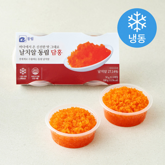 (주)동림수산 날치알 레드 담홍 2개입 (냉동), 1개, 100g