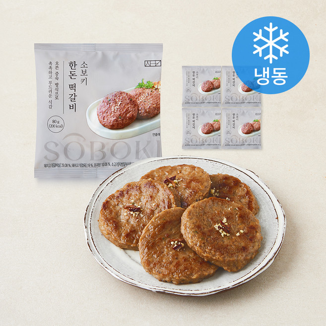 소보키 한돈 떡갈비 (냉동), 80g, 5개
