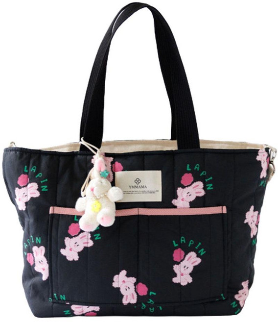 Ymmama Kitsch 大容量尿布包, 粉紅兔 黑色