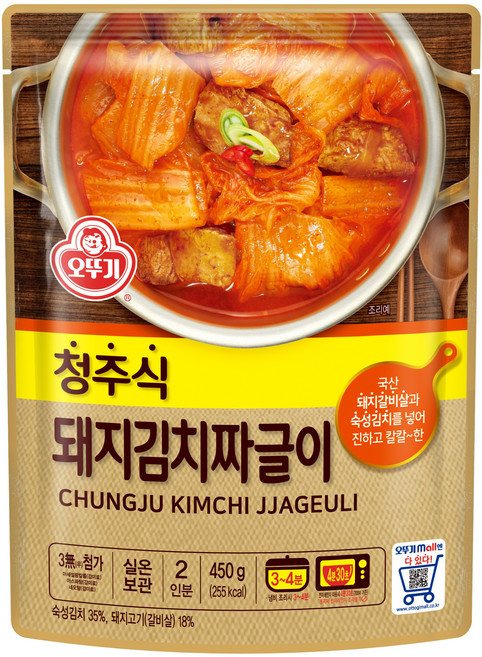 오뚜기 청주식 돼지김치짜글이, 450g, 1개