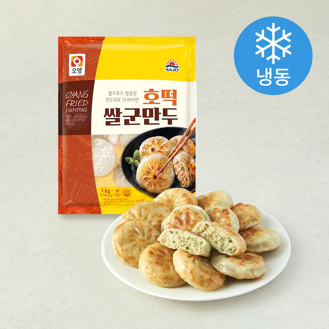 오양 호떡 쌀군만두 (냉동), 1kg, 1개