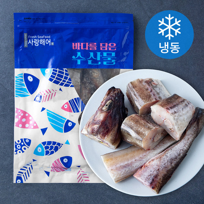 사랑해어 명태 (냉동), 1개, 1.3kg