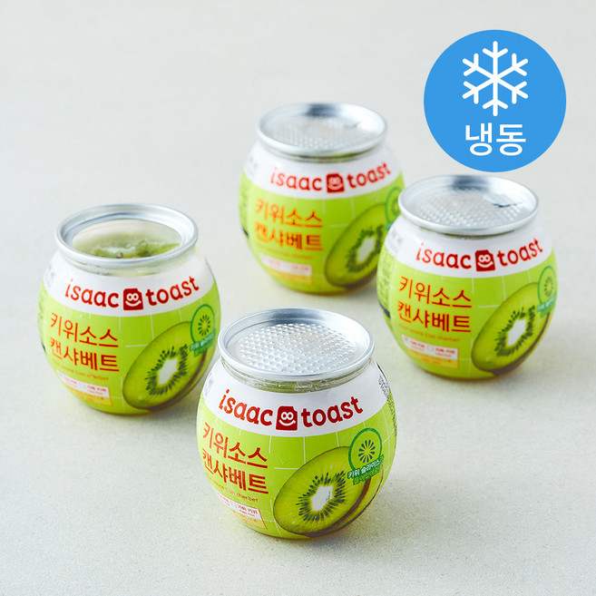 이삭 키위소스 캔샤베트 (냉동), 4개, 1개입, 190ml