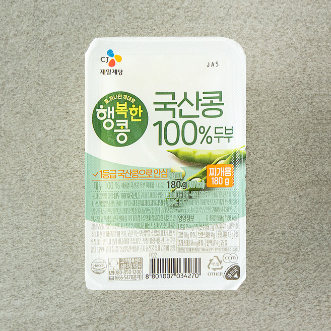 행복한콩 국산콩 두부 찌개용, 180g, 1개