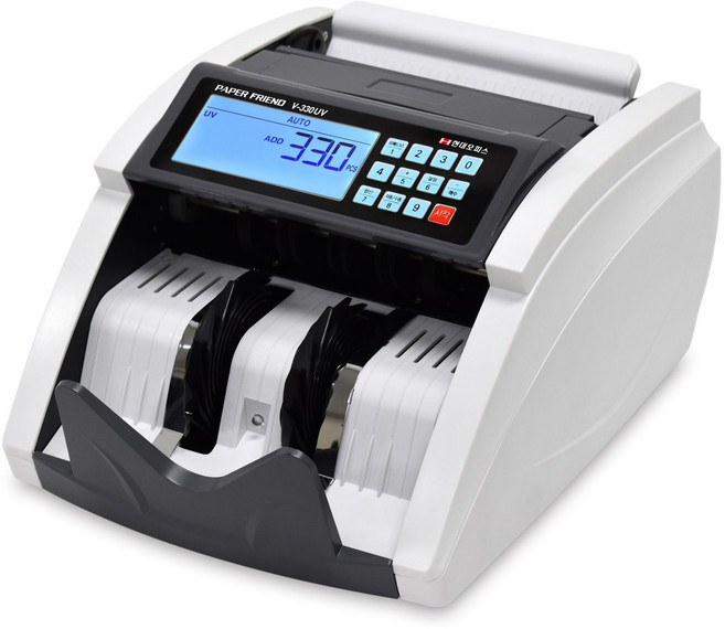 Paper Friend LCD顯示螢幕偽鈔辨識點鈔機, 新 V-330UV, 1個