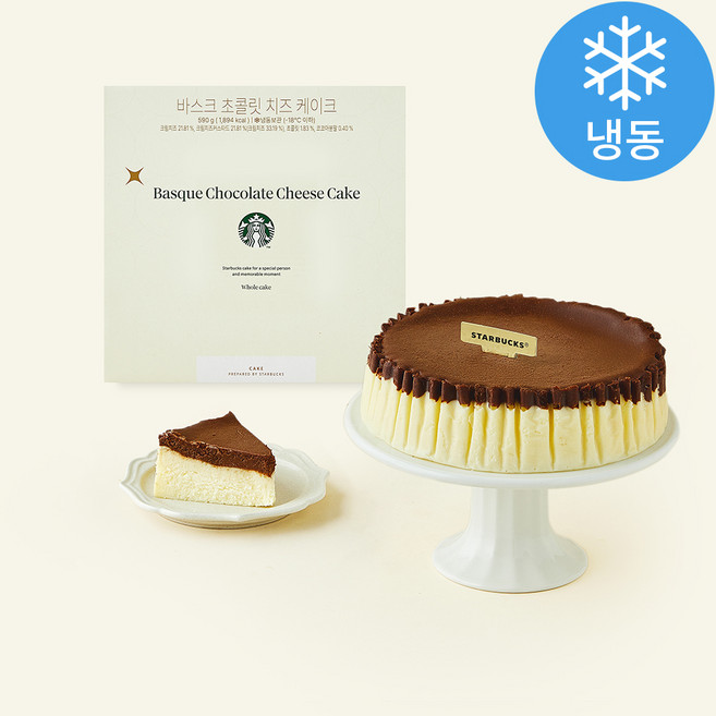 스타벅스 바스크 초콜릿 치즈 케이크 (냉동), 590g, 1개