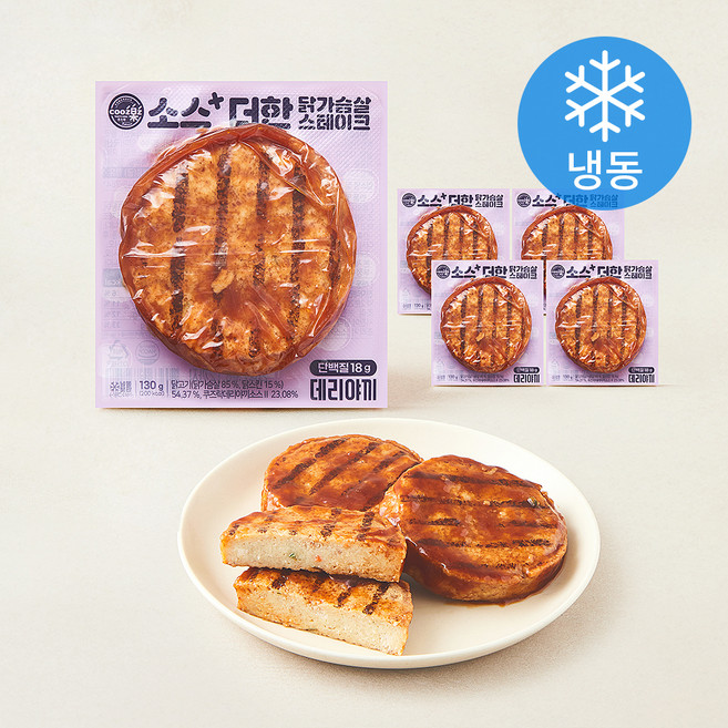 쿠즈락 소스더한 닭가슴살 스테이크 데리야끼 (냉동), 130g, 5개, 1개입