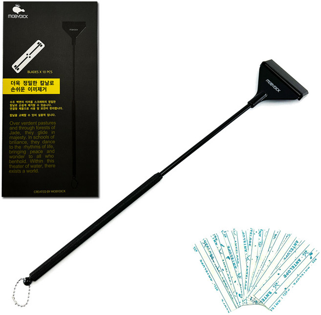 모비딕 초경량 이끼 스크래퍼 AP-Q, 1개