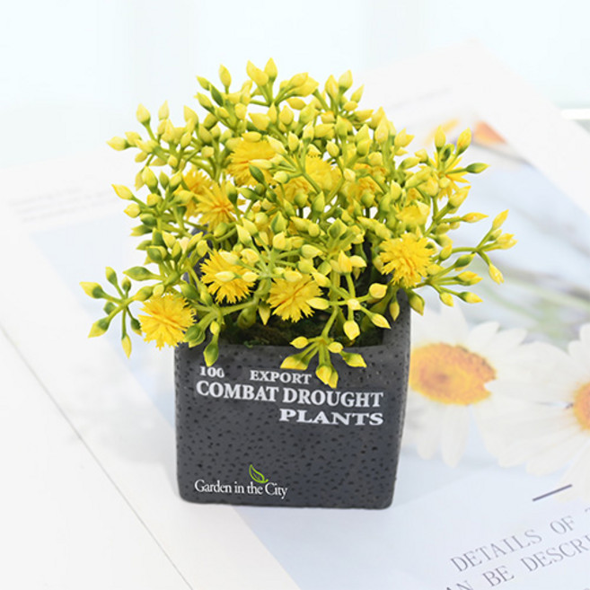 도시정원 미니 열매 플라워 조화 소품, 옐로우, 1개