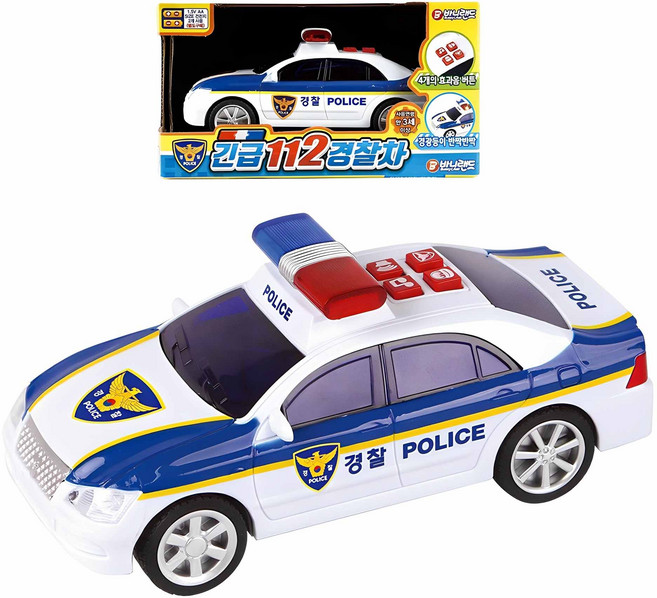 BUNNYLAND 112警車玩具, 1個, 警車 白色 + 藍色
