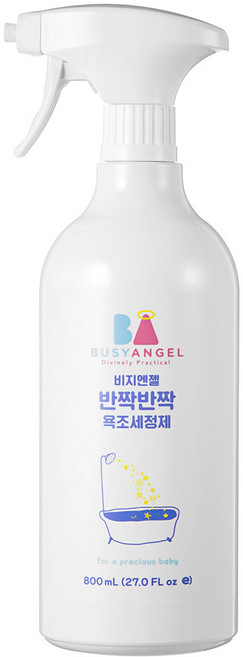 BUSYANGEL 浴缸清潔劑, 800ml, 1瓶, 白色