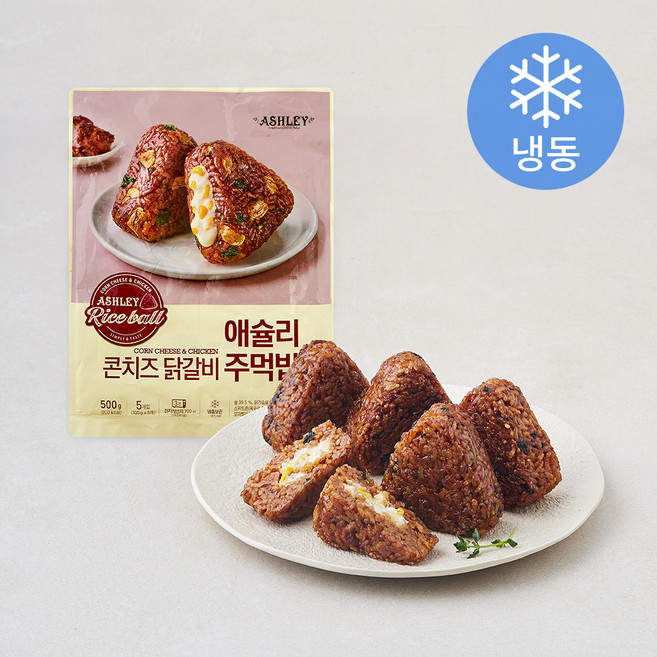 애슐리 콘치즈 닭갈비 주먹밥 (냉동), 500g, 1개
