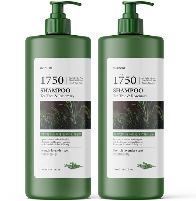 메르헨트 티트리 앤 로즈마리 대용량 샴푸 프렌치라벤더향, 1.5L, 2개