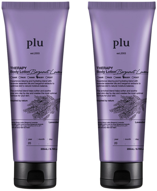 플루 테라피 바디로션 베르가못 라벤더향, 200ml, 2개