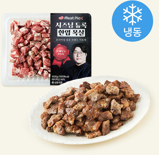 미트픽 오세득의 듀록 시즈닝 한입 목살 (냉동), 1개, 1kg