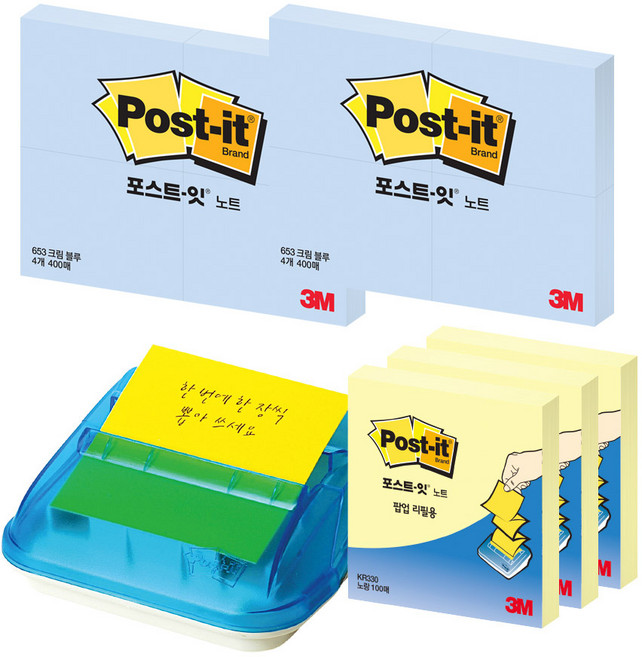 쓰리엠 포스트잇 팝업 디스펜서 C-4214 + 포스트잇 노트 크림블루 653-4 2p 세트, 혼합색상, 1세트