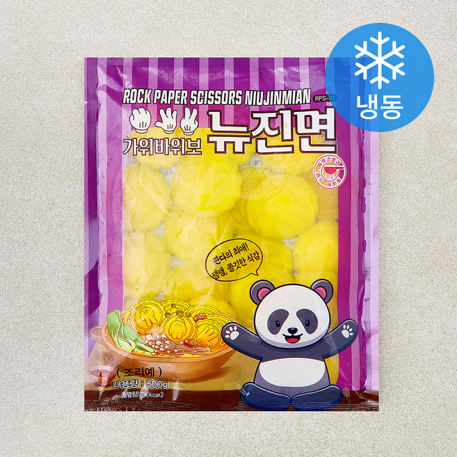 가위바위보 뉴진면 (냉동), 500g, 1개