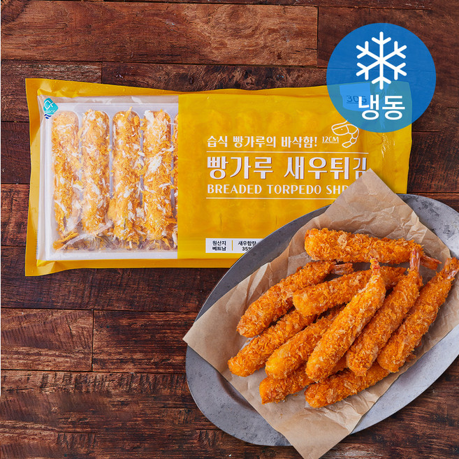 지엔씨푸드 빵가루 새우튀김 새우함량 35% 10미 (냉동), 300g, 1개