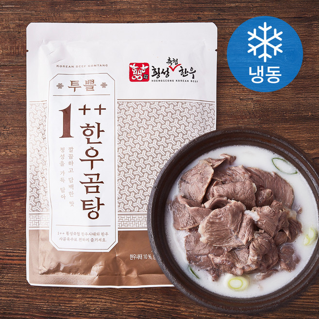 횡성축협 1++ 한우곰탕 (냉동), 500g, 1개