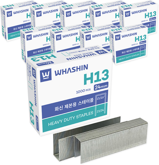 WHASHIN 裝訂用釘書針 23/24 H13 24mm, 10個