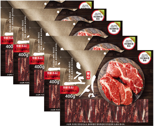 초심 소고기 스테이크 강아지 간식 400g, 소고기맛, 5개