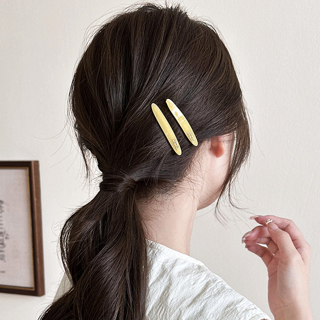 걸핀스 퓨처 플랫 셀룰로오스 포인트 실핀 1590 2p