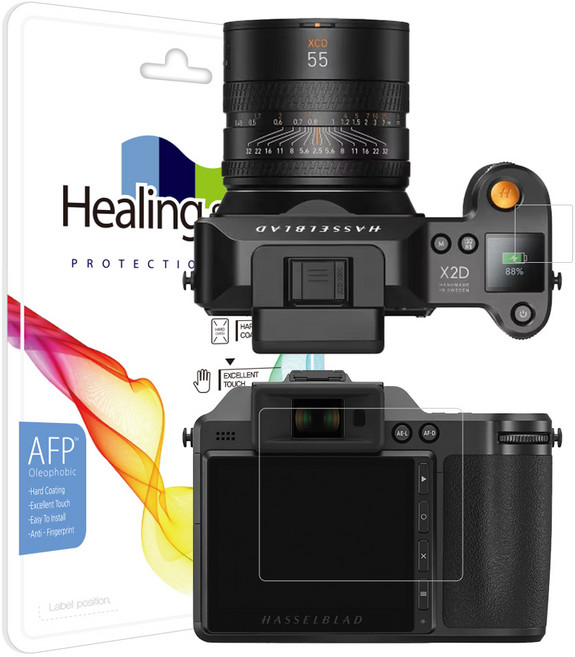 힐링쉴드 핫셀블라드 X2D 100C 올레포빅 액정보호필름 2p 세트, 1세트
