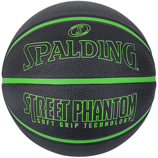 스팔딩 스트릿 팬텀 농구공 그린, 84-384Z, 1개