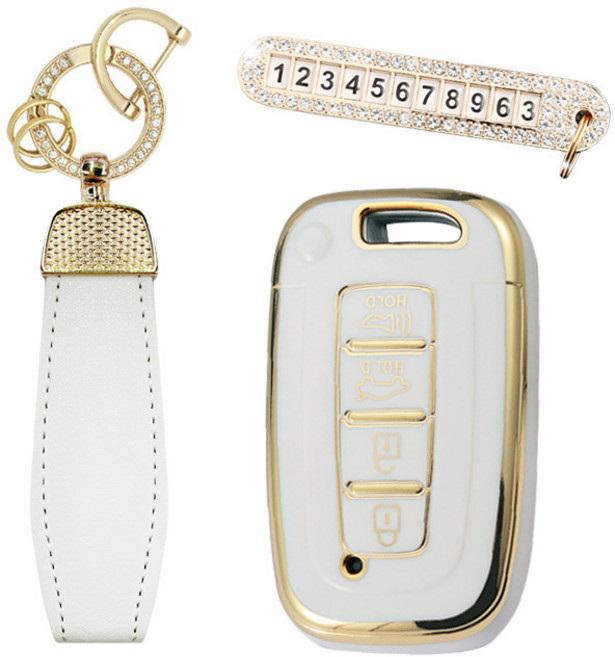 카템 엣지라인 풀커버 스마트키 케이스 세트, 화이트골드, 현대 H01