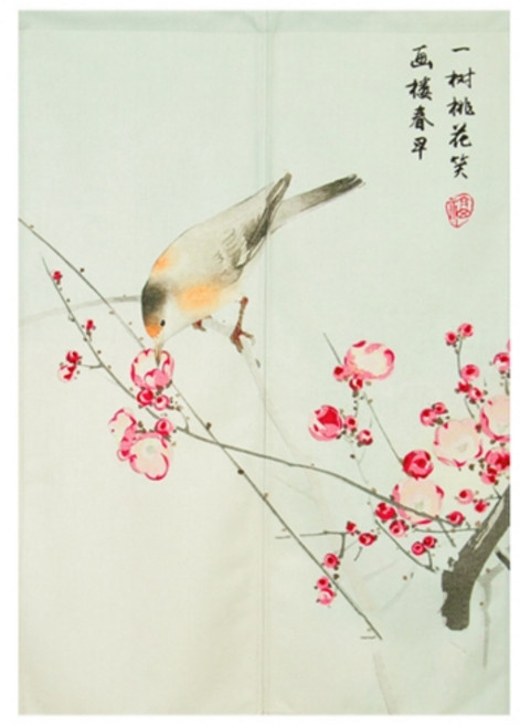 빈테리어 새와 풍경 봉포함 파티션 커튼