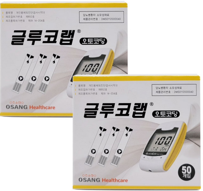 오상헬스케어 글루코랩 인포피아 혈당시험지 50p, 2개