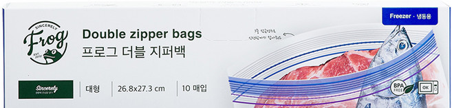 프로그 더블 지퍼백 냉동용, 대(L), 10개입, 1개