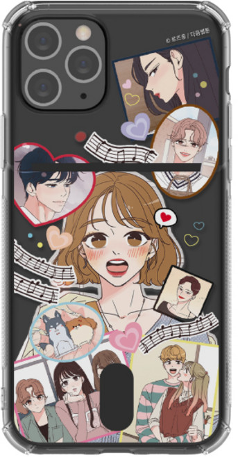 취향저격 그녀 투명방탄 카드 휴대폰 케이스