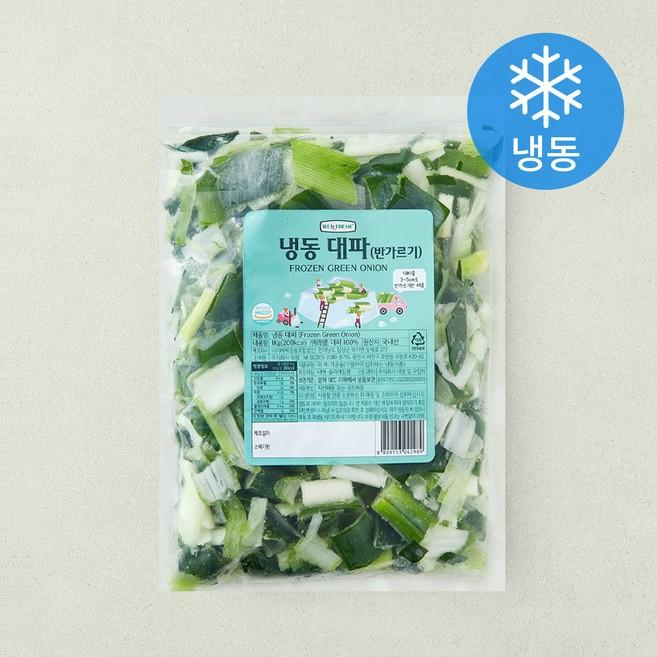 웰프레쉬 국내산 대파 반가르기 3~5cm (냉동), 1개, 1kg