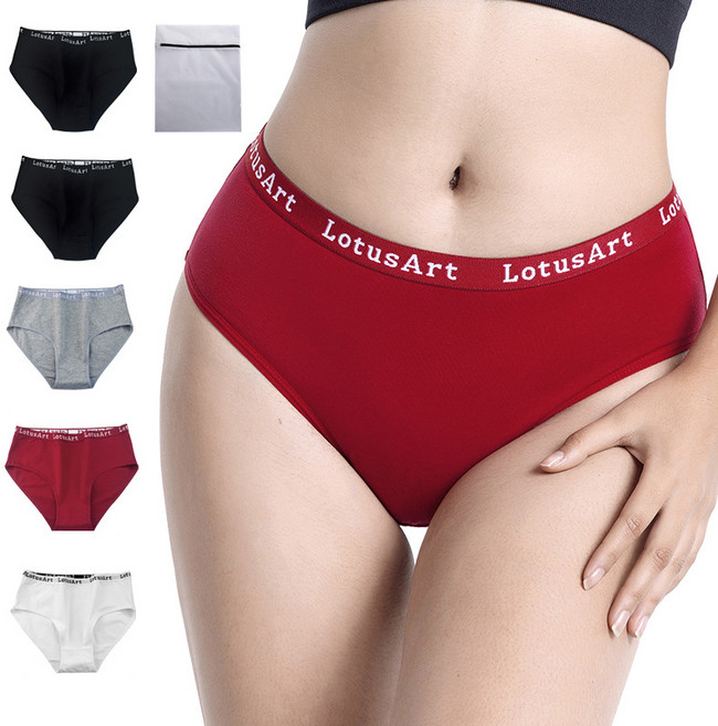 이너프라이즈 여성용 데일리 팬티 5종 세트 + 전용 세탁망 포함