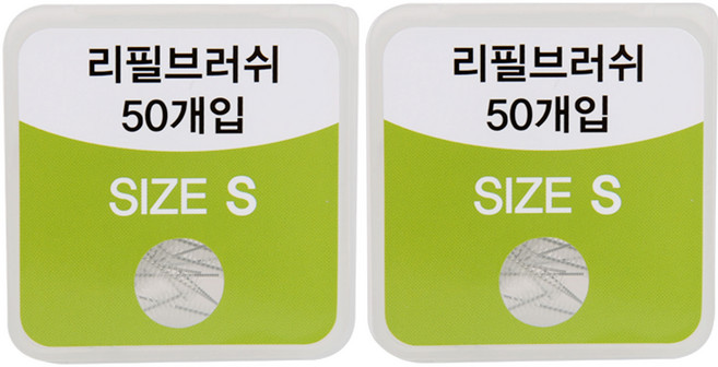 위덴 치간칫솔 리필브러쉬 S, 50개입, 2개