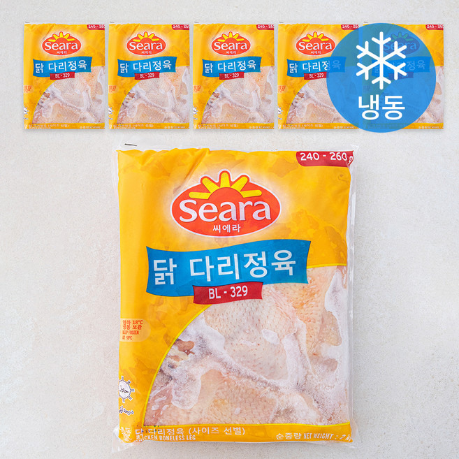 시에라 브라질산 닭다리살 정육 (냉동), 6개, 2kg(240~260g)