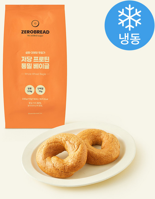 제로브레드 저당 프로틴 통밀 베이글 3개입 (냉동), 330g, 1개