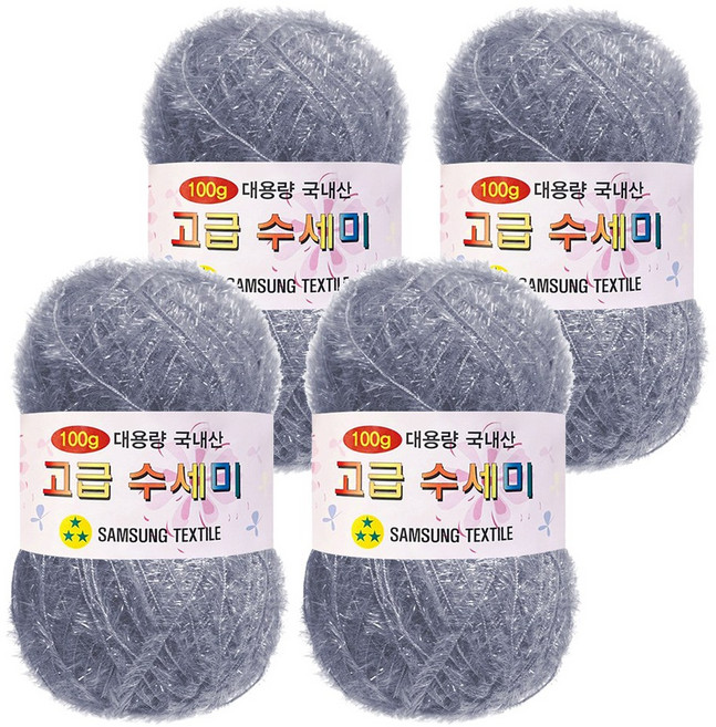 yarna 100g 대용량 고급수세미 뜨개실 4p + A인쇄도안 8종 세트, 166 데님그레이, 1세트