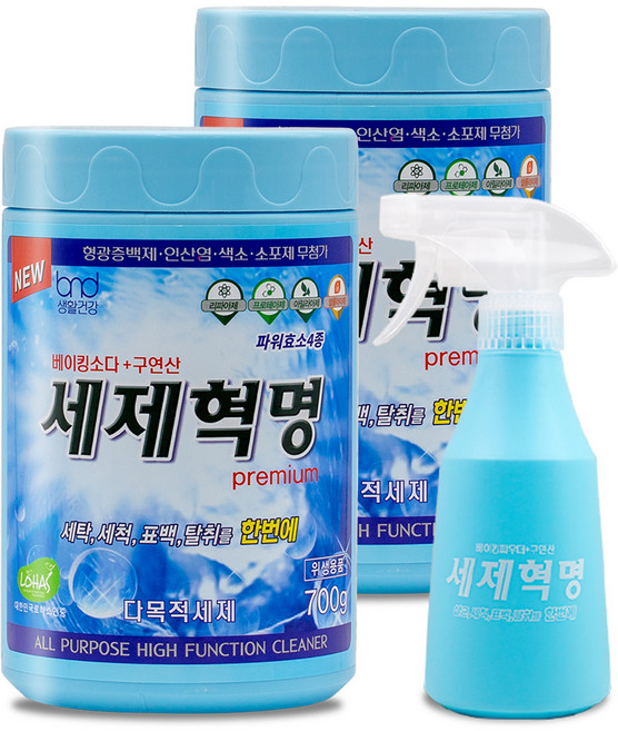 세제혁명 프리미엄 다목적 세제 700g 2p + 분무기 세트, 1세트